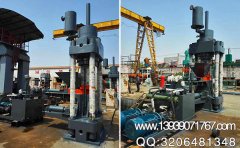 630噸金屬屑壓塊機